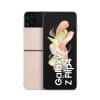 Ex USA Samsung Galaxy Z Flip 4 8GB RAM 128GB ROM