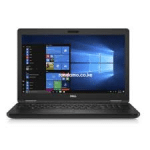 Dell Latitude 7280 Core i7 8GB/256GB Laptop - Image 7